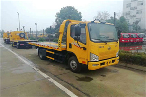 梅列附近24小时救援车电话