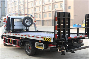 梅列24小时道路救援电话