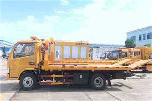 梅列送油救援服务