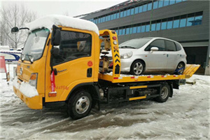 梅列附近道路救援服务